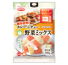 カレー・シチュー野菜ミックス